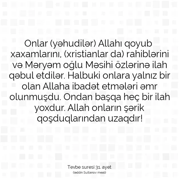 Ayetbul | Kuran Mealleri | Quran | Tevbe suresi 31. ayet