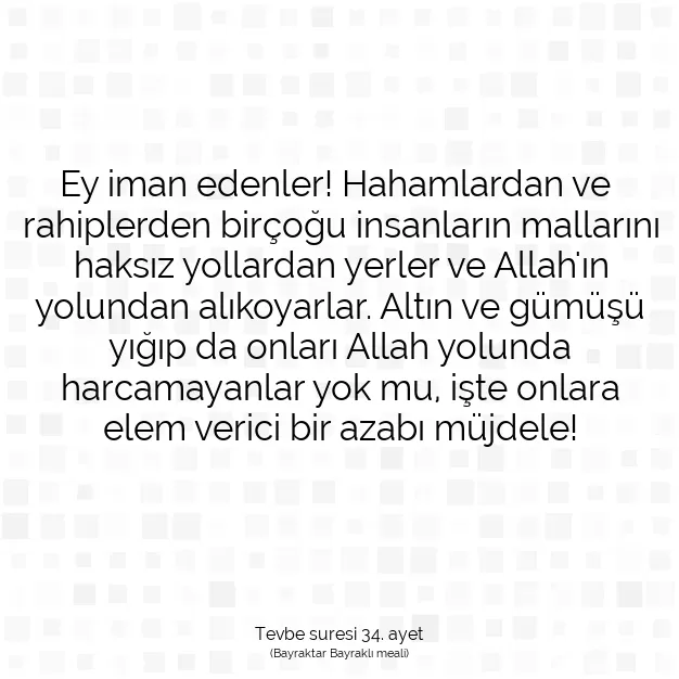 Ayetbul | Kuran Mealleri | Quran | Tevbe suresi 34. ayet