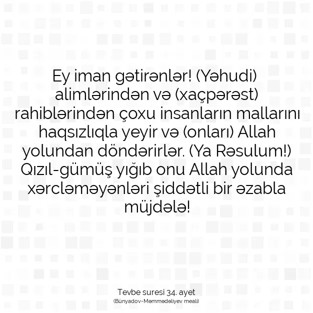 Ayetbul | Kuran Mealleri | Quran | Tevbe suresi 34. ayet