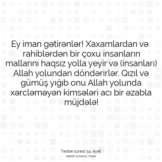 Ayetbul | Kuran Mealleri | Quran | Tevbe suresi 34. ayet