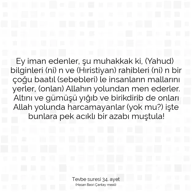 Ayetbul | Kuran Mealleri | Quran | Tevbe suresi 34. ayet