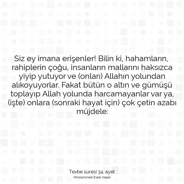 Ayetbul | Kuran Mealleri | Quran | Tevbe suresi 34. ayet