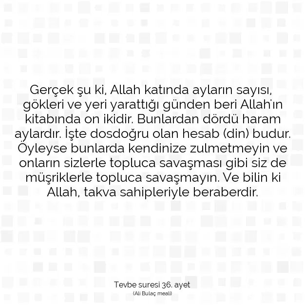 Ayetbul | Kuran Mealleri | Quran | Tevbe suresi 36. ayet