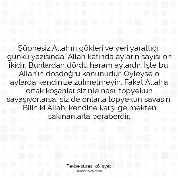 Ayetbul | Kuran Mealleri | Quran | Tevbe suresi 36. ayet