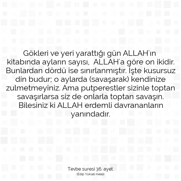 Ayetbul | Kuran Mealleri | Quran | Tevbe suresi 36. ayet