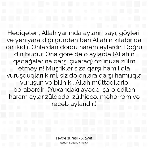 Ayetbul | Kuran Mealleri | Quran | Tevbe suresi 36. ayet