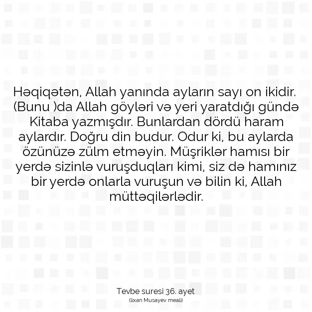 Ayetbul | Kuran Mealleri | Quran | Tevbe suresi 36. ayet