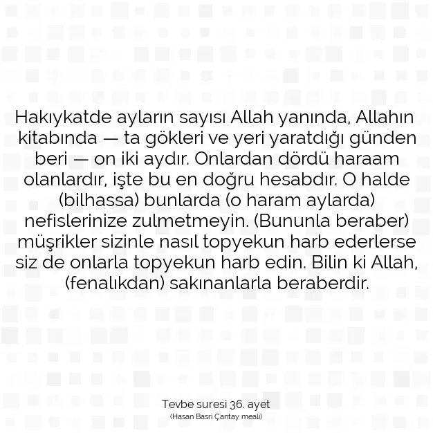 Ayetbul | Kuran Mealleri | Quran | Tevbe suresi 36. ayet