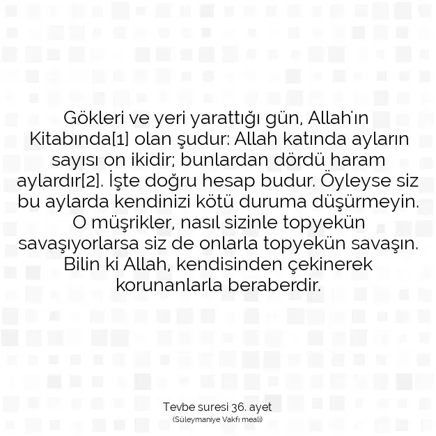 Ayetbul | Kuran Mealleri | Quran | Tevbe suresi 36. ayet