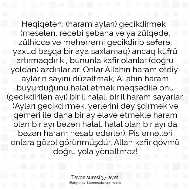 Ayetbul | Kuran Mealleri | Quran | Tevbe suresi 37. ayet