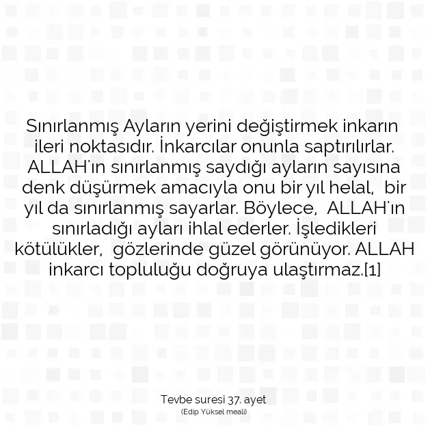 Ayetbul | Kuran Mealleri | Quran | Tevbe suresi 37. ayet