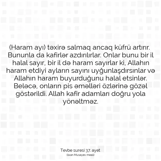 Ayetbul | Kuran Mealleri | Quran | Tevbe suresi 37. ayet