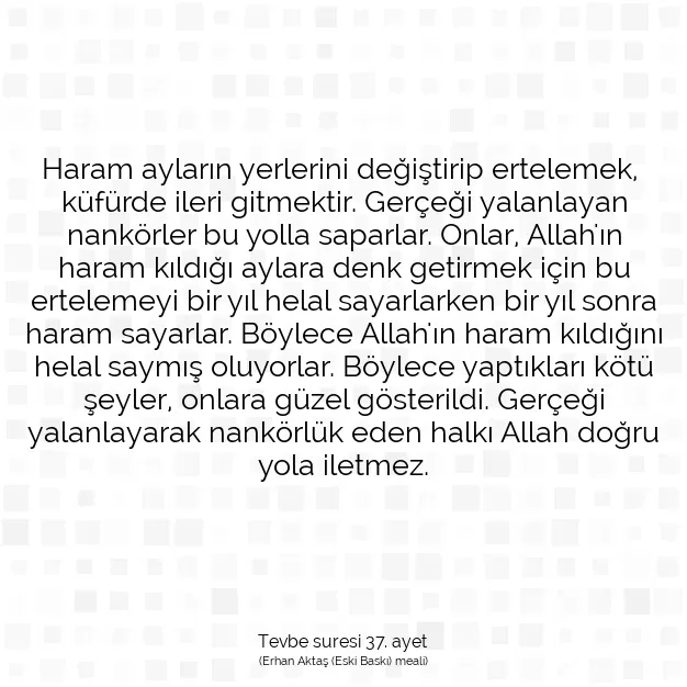 Ayetbul | Kuran Mealleri | Quran | Tevbe suresi 37. ayet