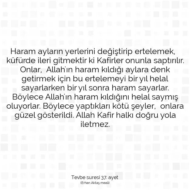 Ayetbul | Kuran Mealleri | Quran | Tevbe suresi 37. ayet