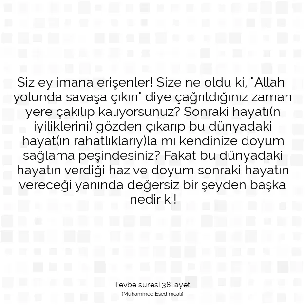 Ayetbul | Kuran Mealleri | Quran | Tevbe suresi 38. ayet