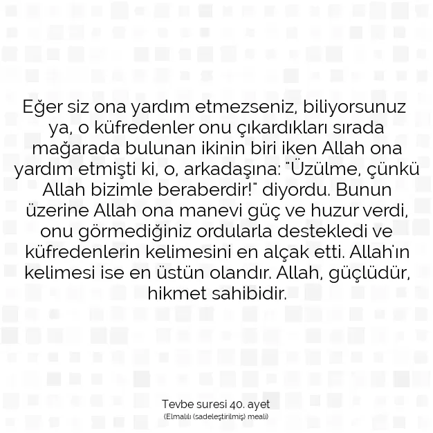 Ayetbul | Kuran Mealleri | Quran | Tevbe suresi 40. ayet