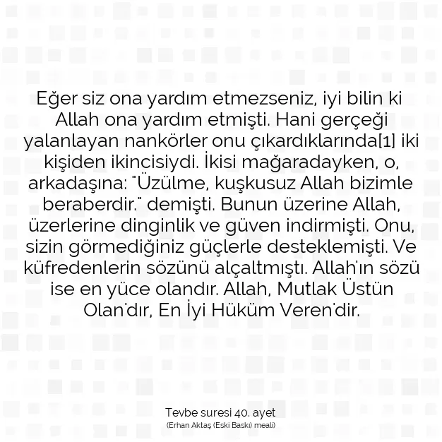 Ayetbul | Kuran Mealleri | Quran | Tevbe suresi 40. ayet