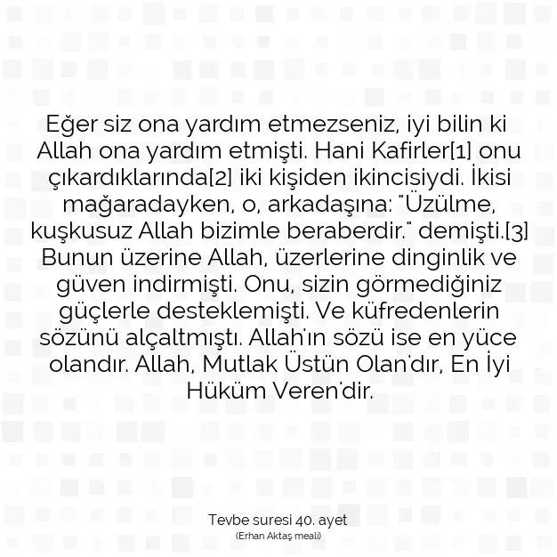 Ayetbul | Kuran Mealleri | Quran | Tevbe suresi 40. ayet