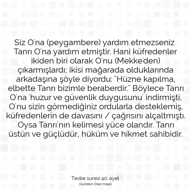 Ayetbul | Kuran Mealleri | Quran | Tevbe suresi 40. ayet