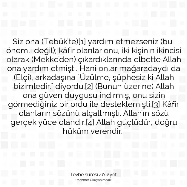 Ayetbul | Kuran Mealleri | Quran | Tevbe suresi 40. ayet