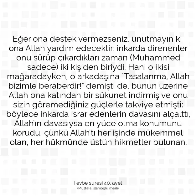 Ayetbul | Kuran Mealleri | Quran | Tevbe suresi 40. ayet