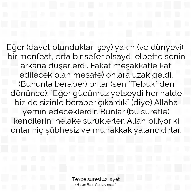 Ayetbul | Kuran Mealleri | Quran | Tevbe suresi 42. ayet