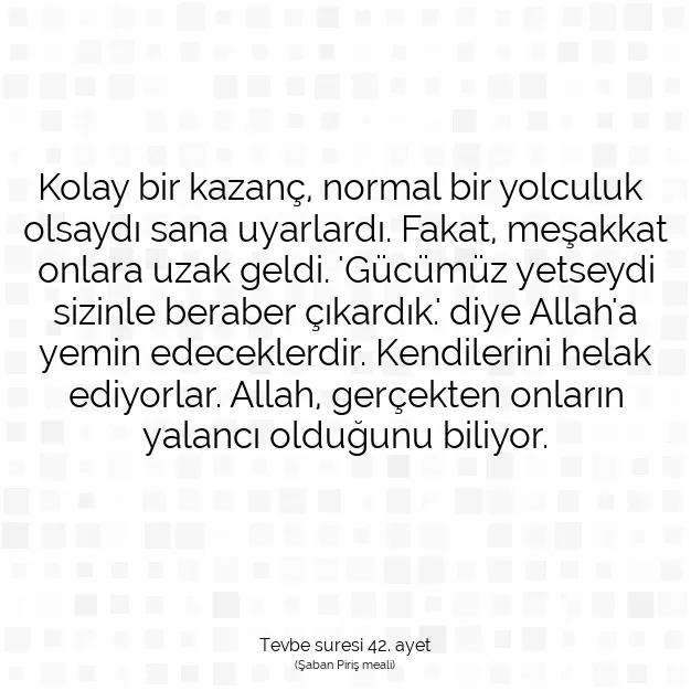 Ayetbul | Kuran Mealleri | Quran | Tevbe suresi 42. ayet