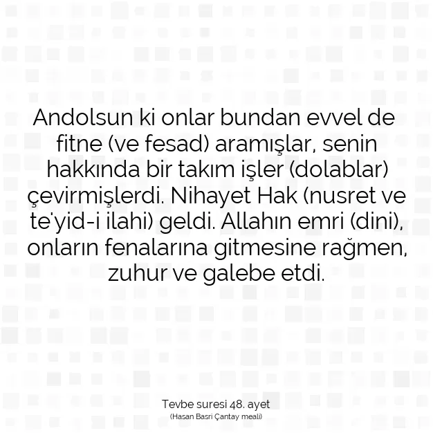 Ayetbul | Kuran Mealleri | Quran | Tevbe suresi 48. ayet