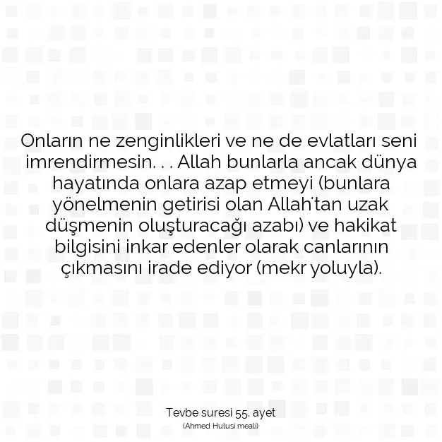 Ayetbul | Kuran Mealleri | Quran | Tevbe suresi 55. ayet