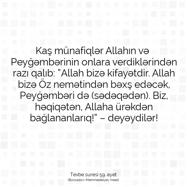 Ayetbul | Kuran Mealleri | Quran | Tevbe suresi 59. ayet