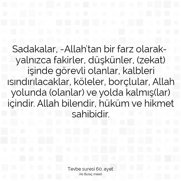 Ayetbul | Kuran Mealleri | Quran | Tevbe suresi 60. ayet