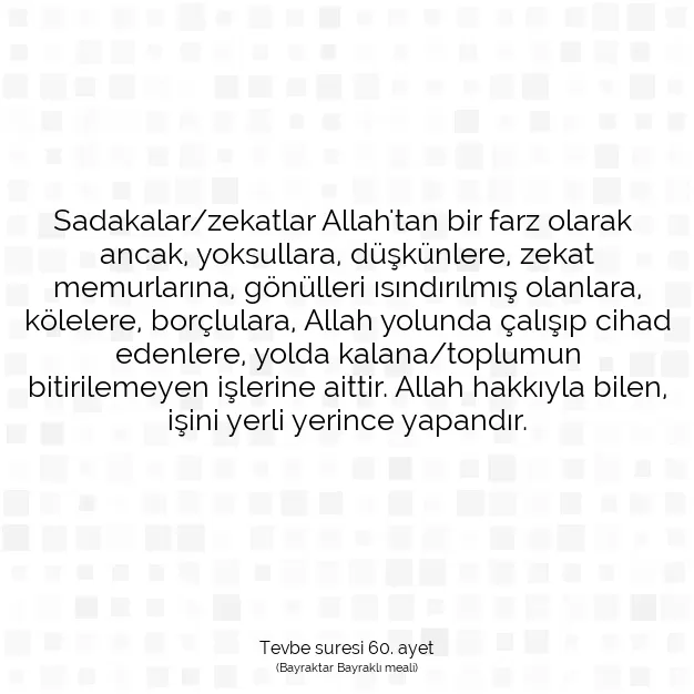 Ayetbul | Kuran Mealleri | Quran | Tevbe suresi 60. ayet