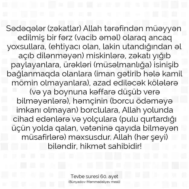 Ayetbul | Kuran Mealleri | Quran | Tevbe suresi 60. ayet