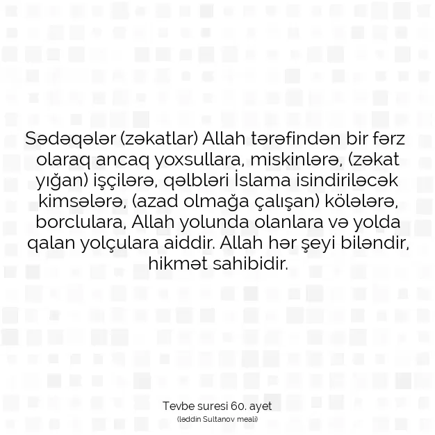 Ayetbul | Kuran Mealleri | Quran | Tevbe suresi 60. ayet