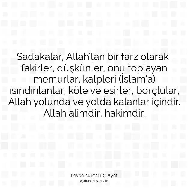 Ayetbul | Kuran Mealleri | Quran | Tevbe suresi 60. ayet