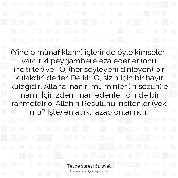 Ayetbul | Kuran Mealleri | Quran | Tevbe suresi 61. ayet