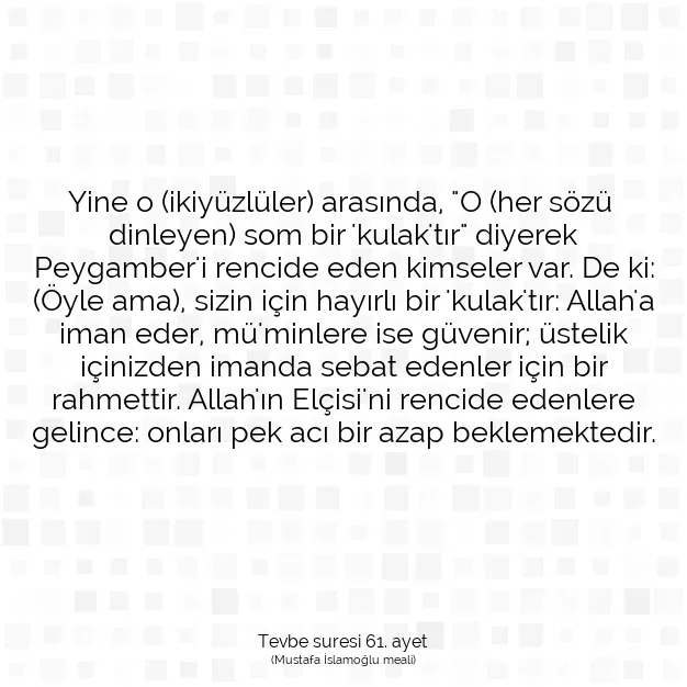 Ayetbul | Kuran Mealleri | Quran | Tevbe suresi 61. ayet