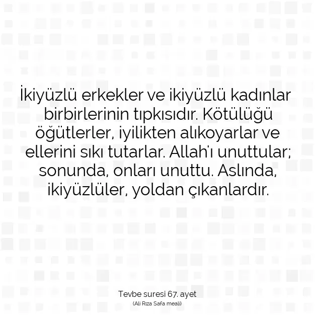 Ayetbul | Kuran Mealleri | Quran | Tevbe suresi 67. ayet