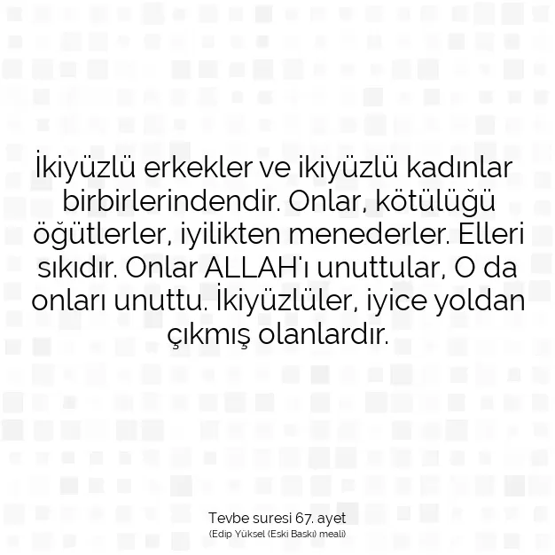 Ayetbul | Kuran Mealleri | Quran | Tevbe suresi 67. ayet