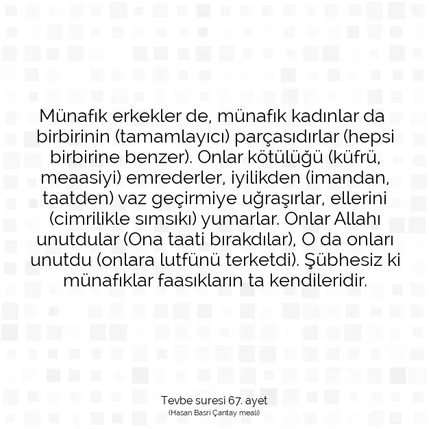 Ayetbul | Kuran Mealleri | Quran | Tevbe suresi 67. ayet