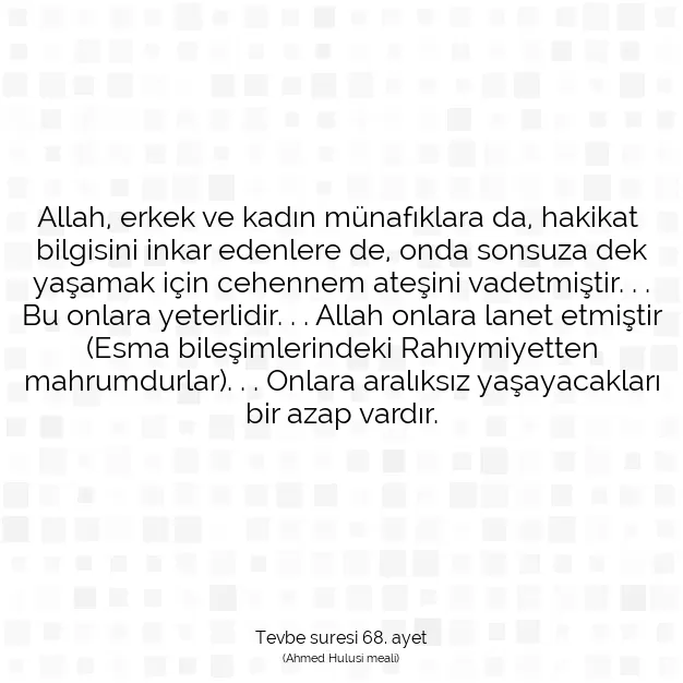 Ayetbul | Kuran Mealleri | Quran | Tevbe suresi 68. ayet