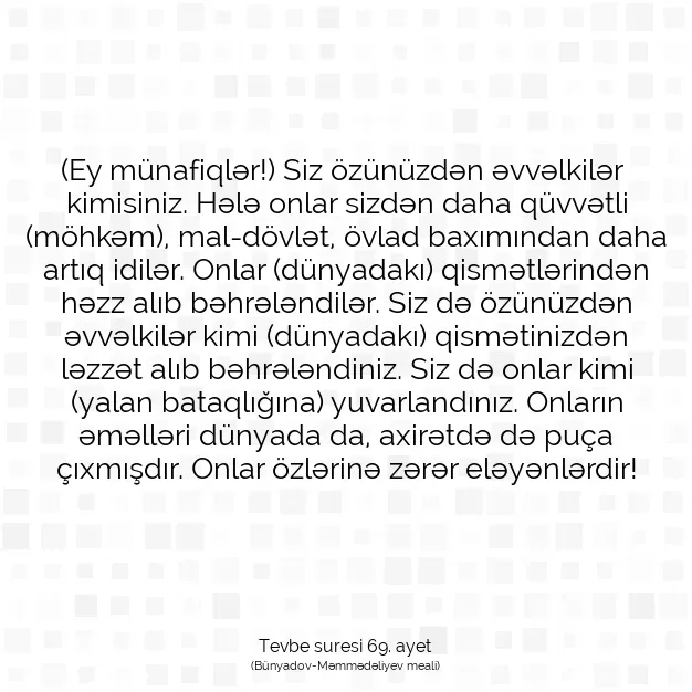 Ayetbul | Kuran Mealleri | Quran | Tevbe suresi 69. ayet