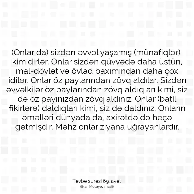 Ayetbul | Kuran Mealleri | Quran | Tevbe suresi 69. ayet