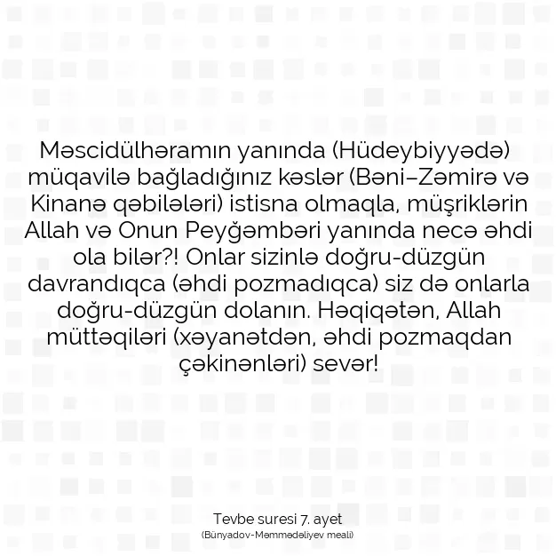 Ayetbul | Kuran Mealleri | Quran | Tevbe suresi 7. ayet