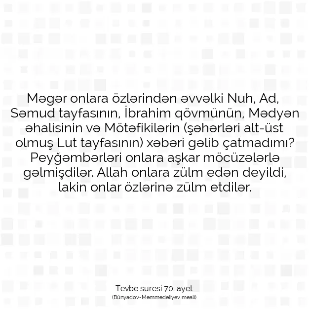 Ayetbul | Kuran Mealleri | Quran | Tevbe suresi 70. ayet