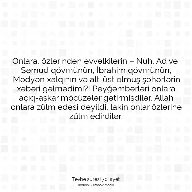 Ayetbul | Kuran Mealleri | Quran | Tevbe suresi 70. ayet