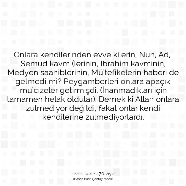 Ayetbul | Kuran Mealleri | Quran | Tevbe suresi 70. ayet