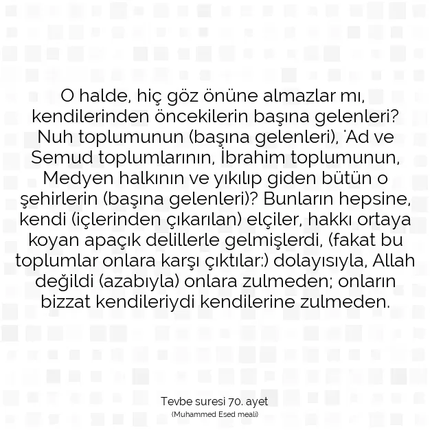 Ayetbul | Kuran Mealleri | Quran | Tevbe suresi 70. ayet