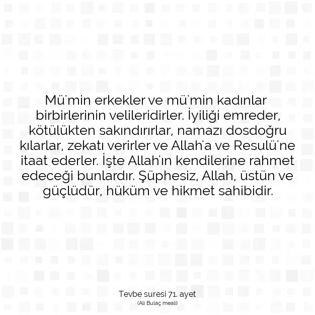 Ayetbul | Kuran Mealleri | Quran | Tevbe suresi 71. ayet