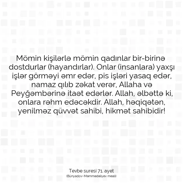 Ayetbul | Kuran Mealleri | Quran | Tevbe suresi 71. ayet